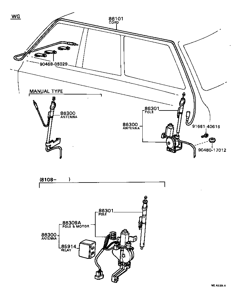 Figure MEA639A