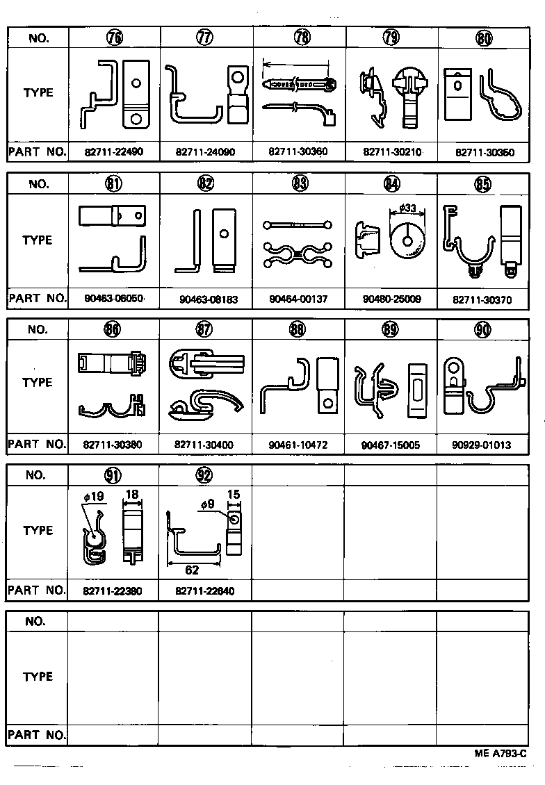 Figure MEA793C