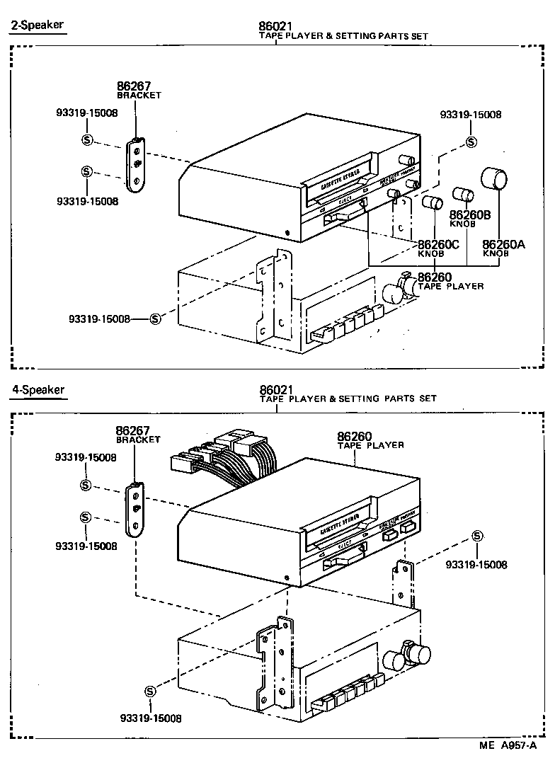 Figure MEA957A