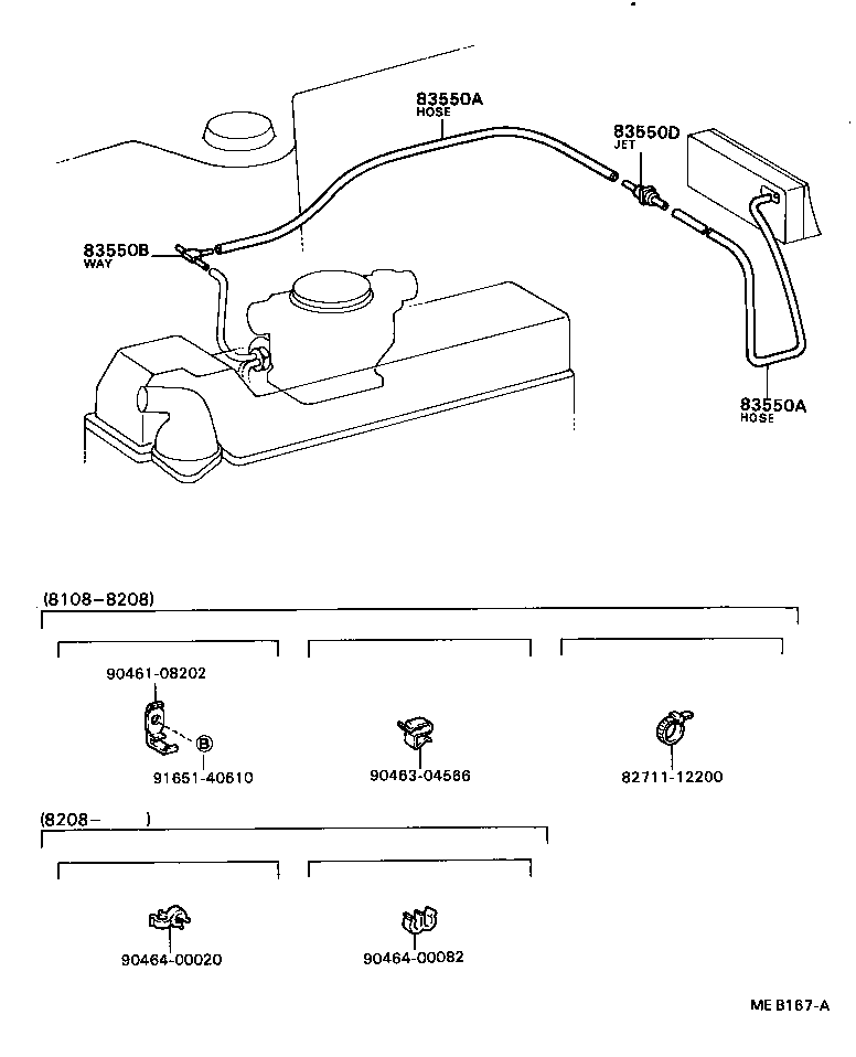 Figure MEB167A
