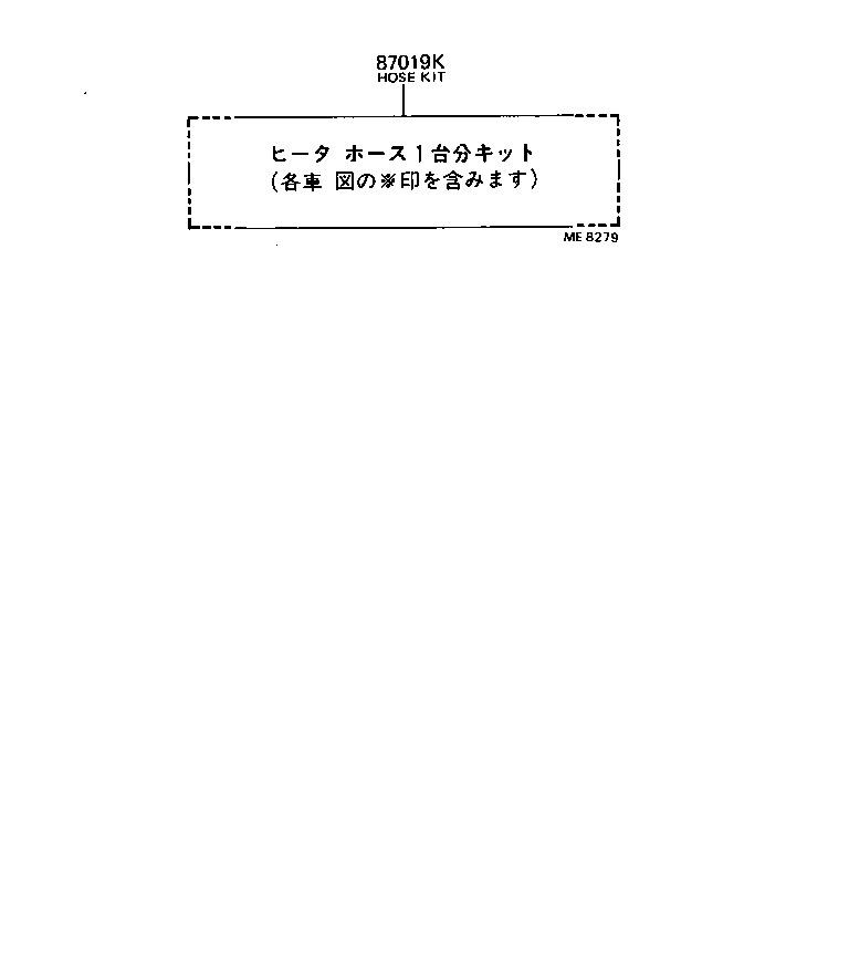 Figure MEB279
