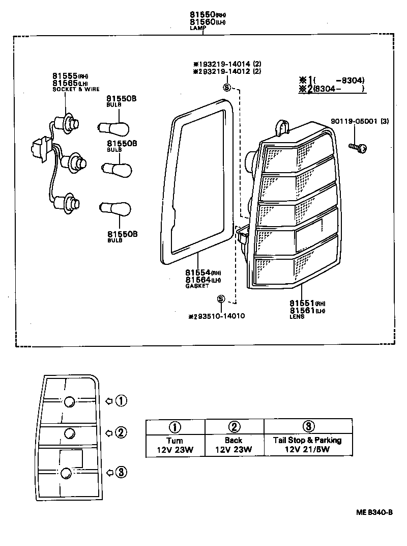 Figure MEB340B