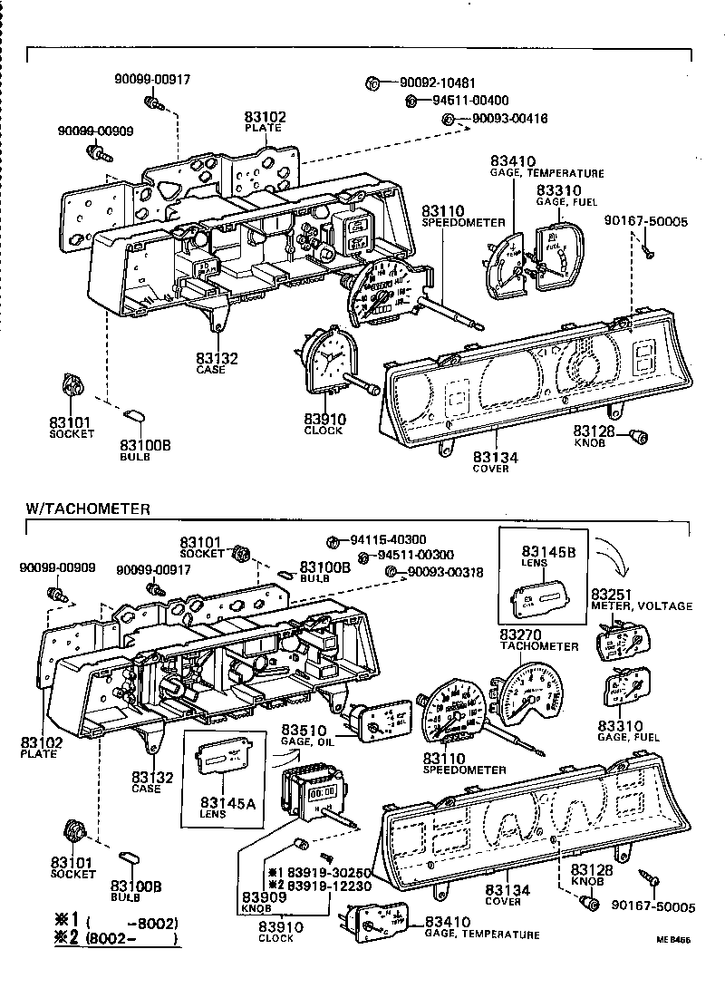 Figure MEB455