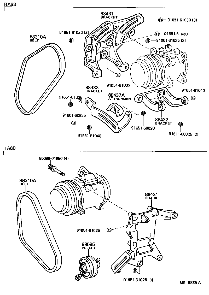 Figure MEB835A