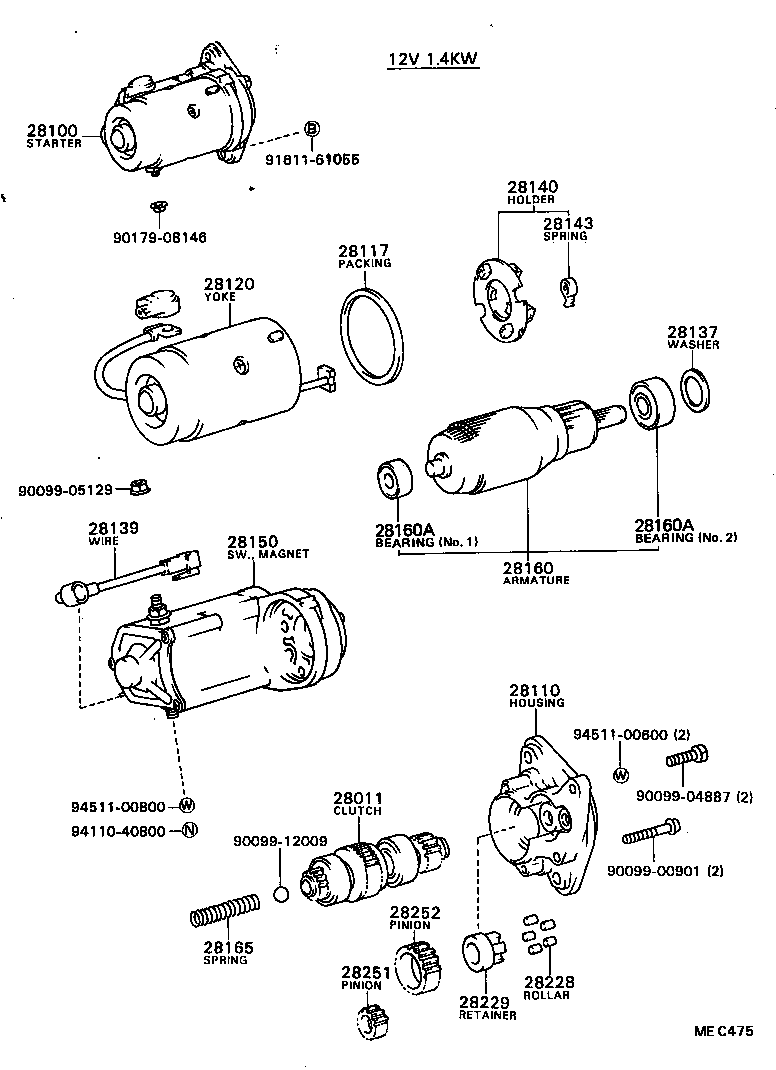 Figure MEC475
