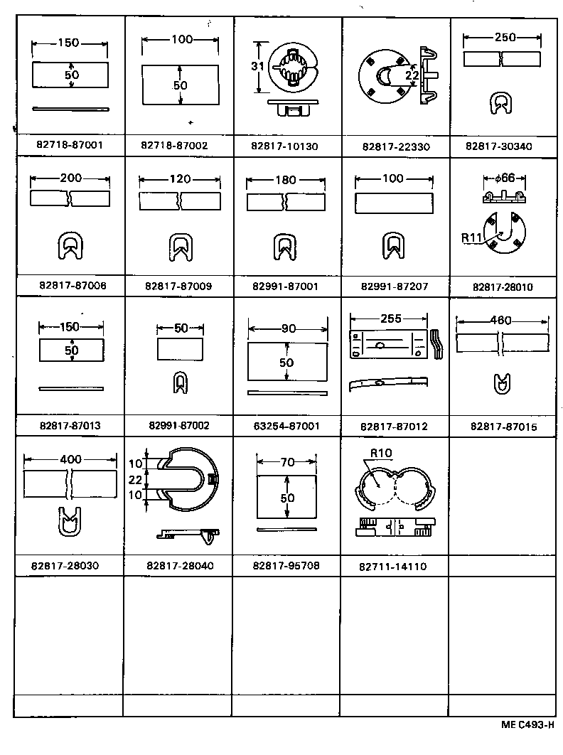 Figure MEC493H
