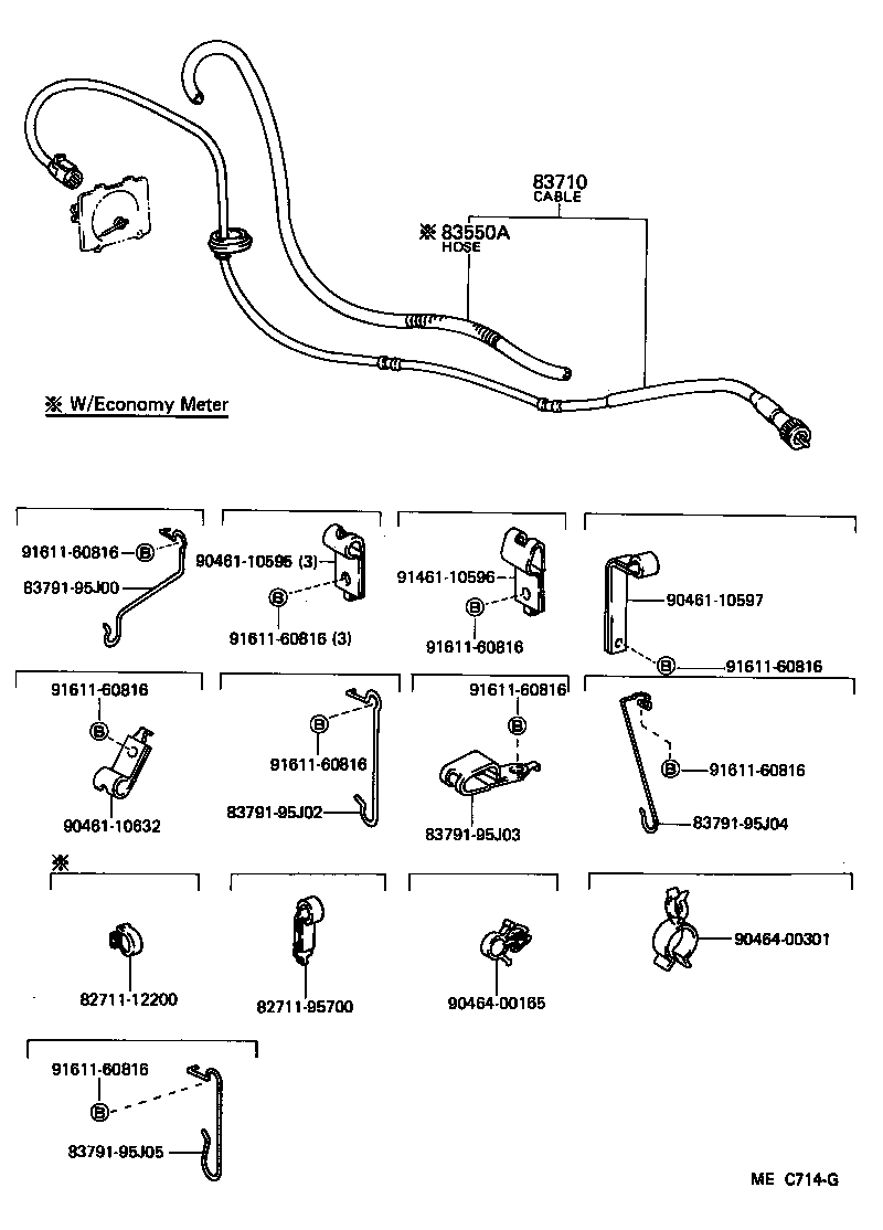 Figure MEC714G