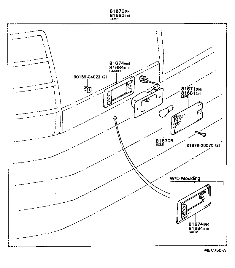 Figure MEC750A