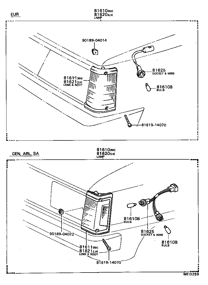 Figure MED259