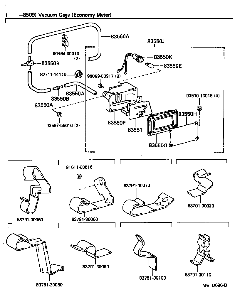 Figure MED696D