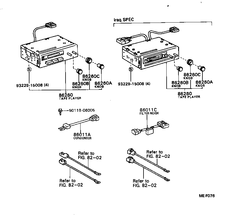 Figure MEF076