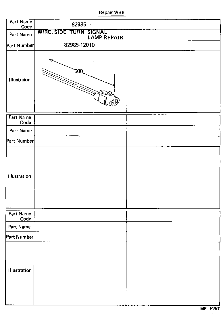 Figure MEF257