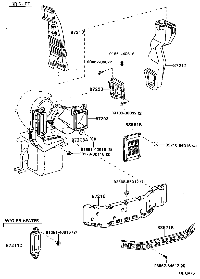 Figure MEG473