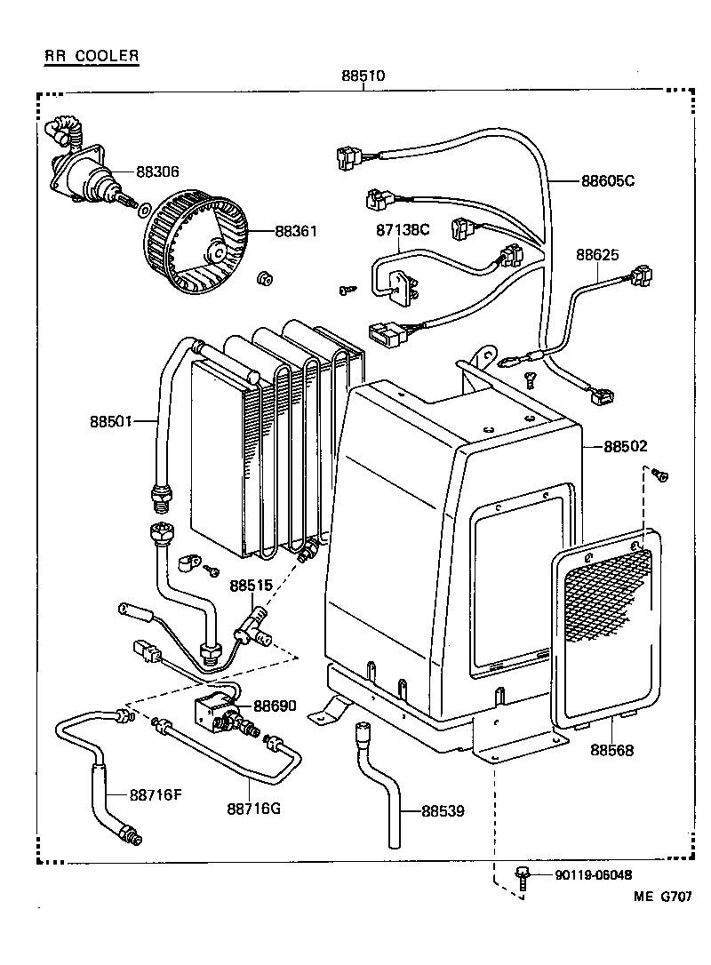 Figure MEG707