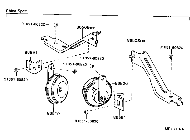 Figure MEG718A