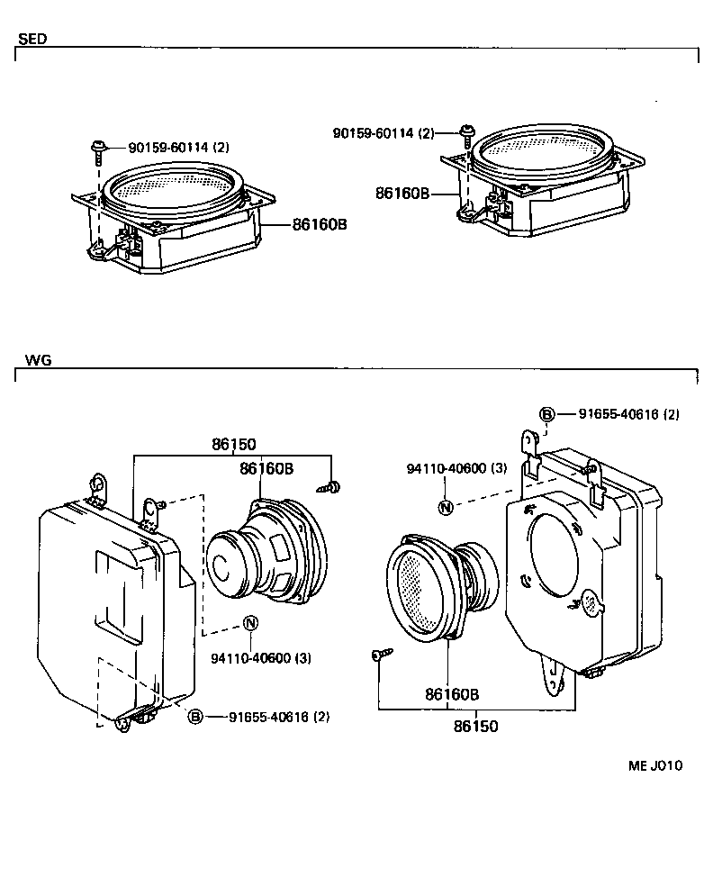 Figure MEJ010
