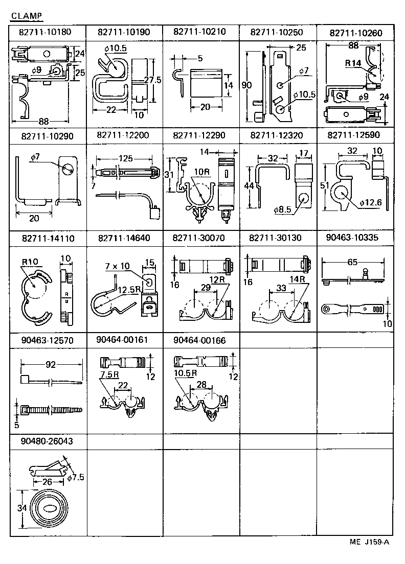 Figure MEJ159A