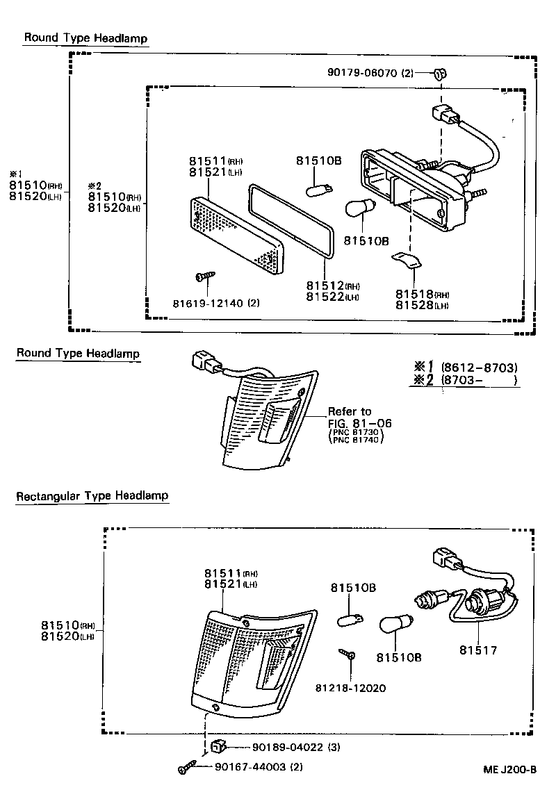 Figure MEJ200B