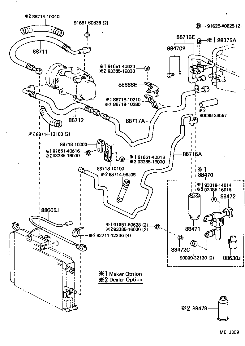 Figure MEJ309