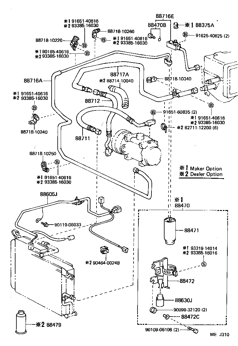 Figure MEJ310