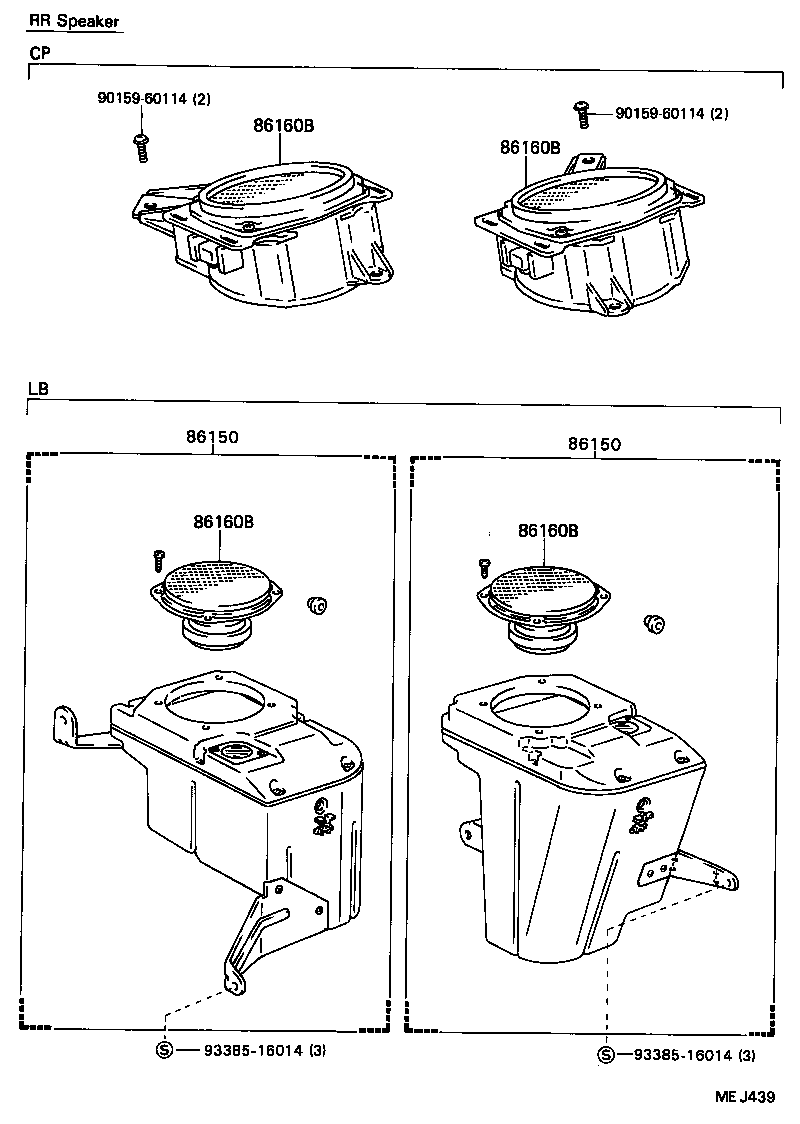 Figure MEJ439