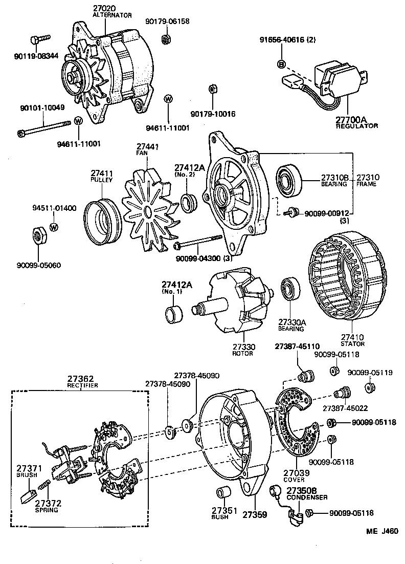 Figure MEJ460