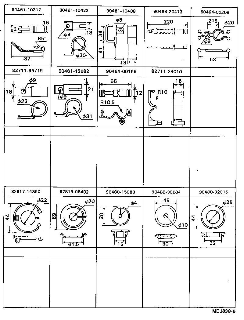 Figure MEJ838B