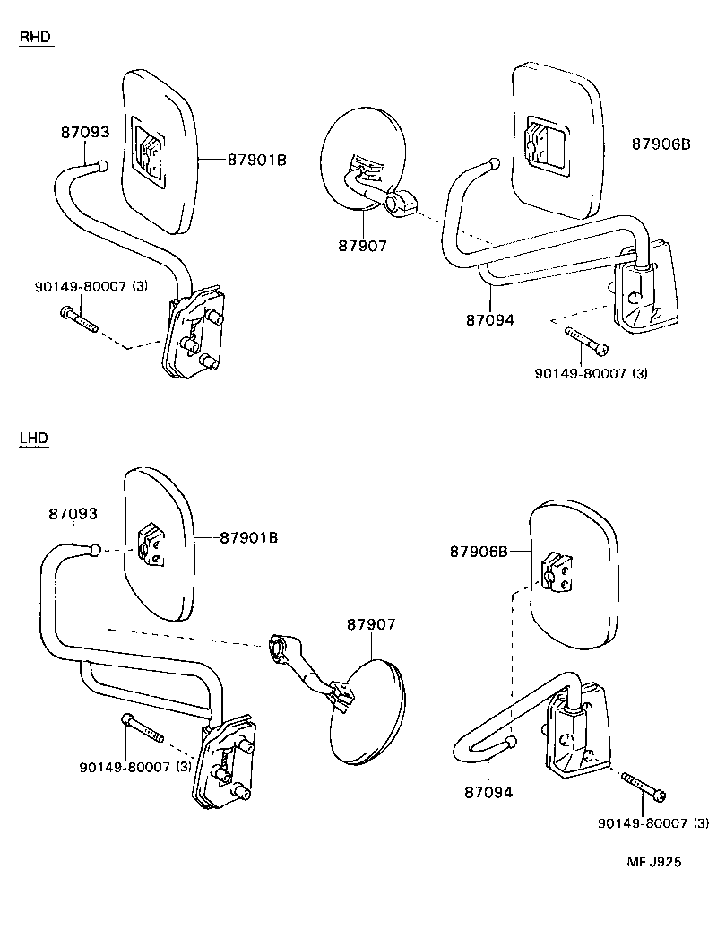 Figure MEJ925