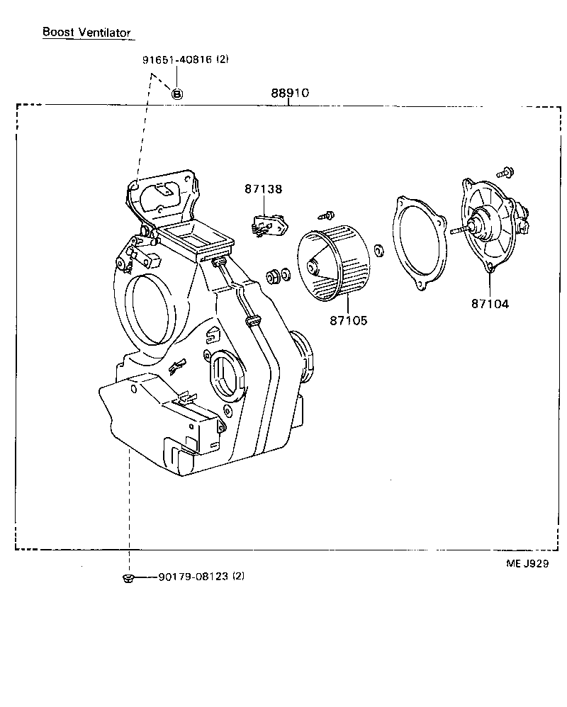 Figure MEJ929