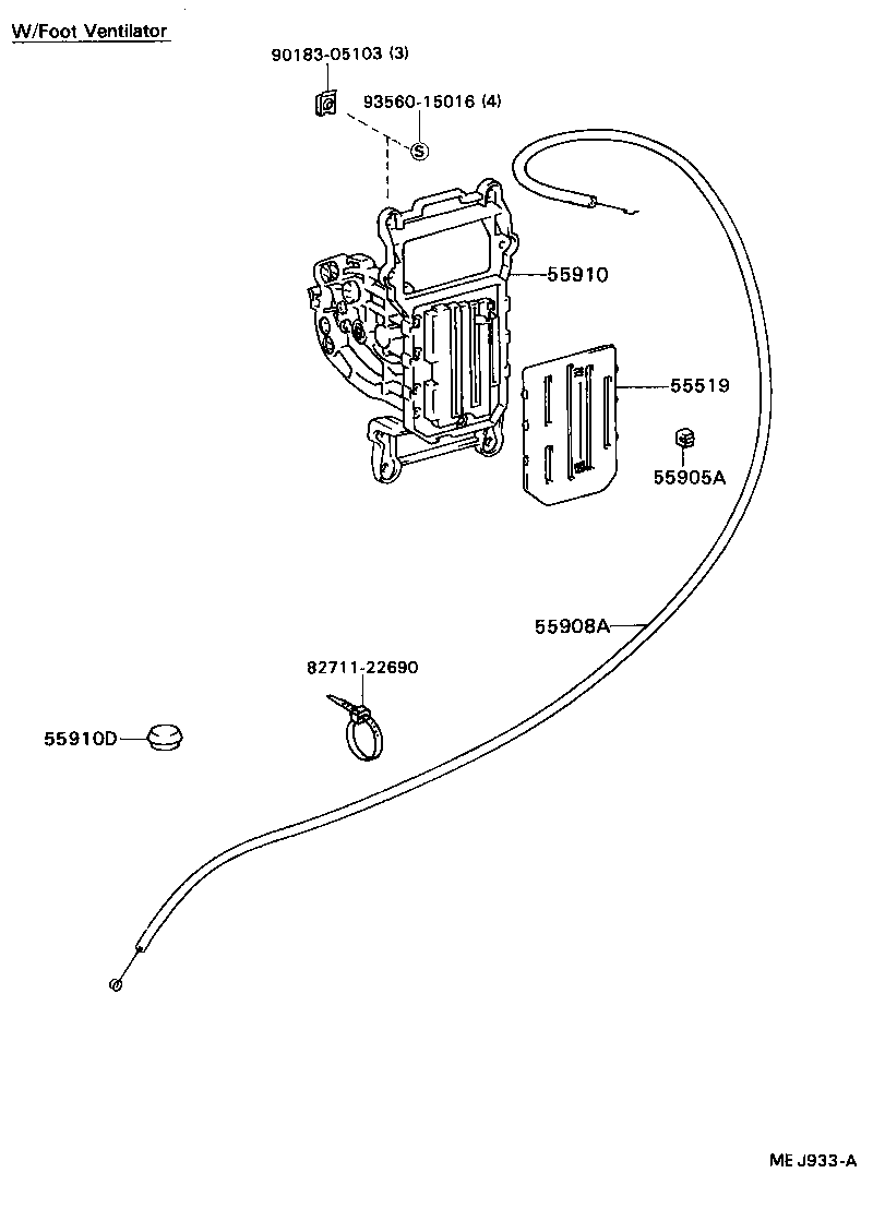 Figure MEJ933A