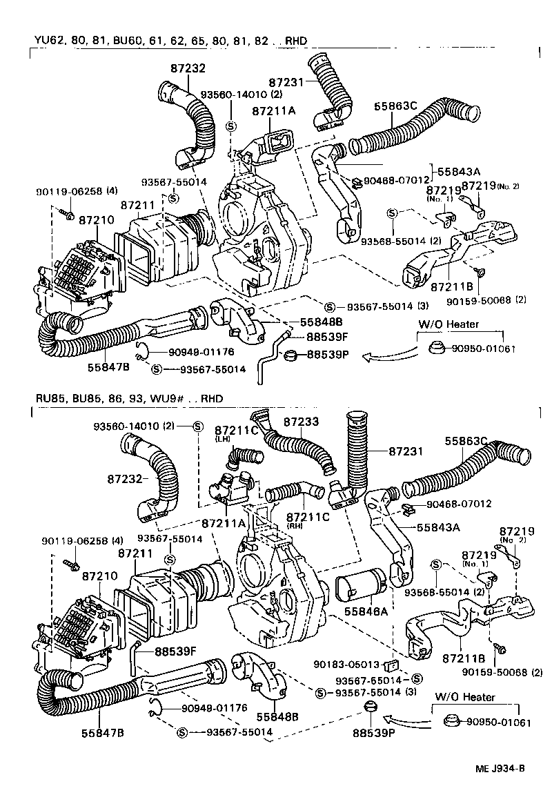 Figure MEJ934B