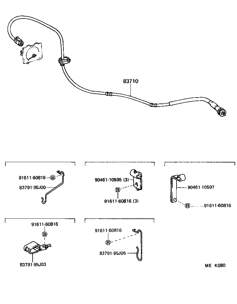 Figure MEK080