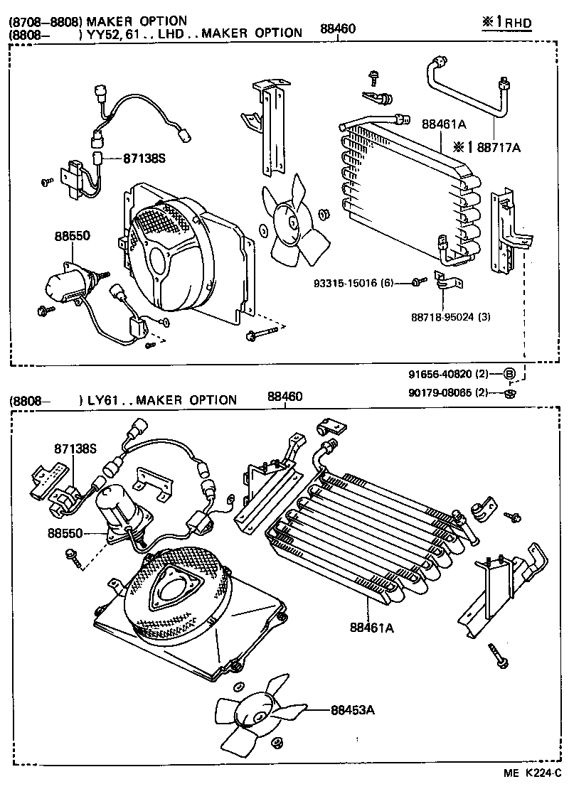 Figure MEK224C