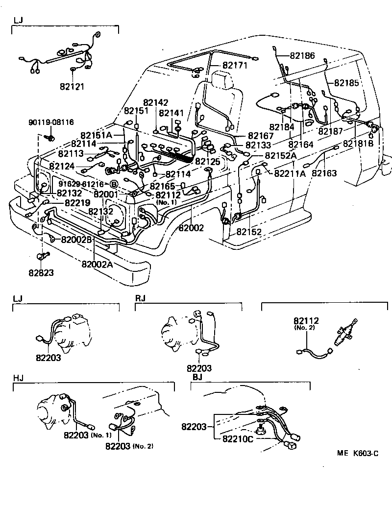 Figure MEK603C