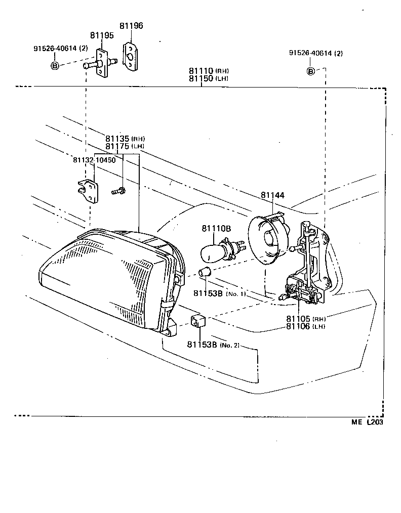 Figure MEL203