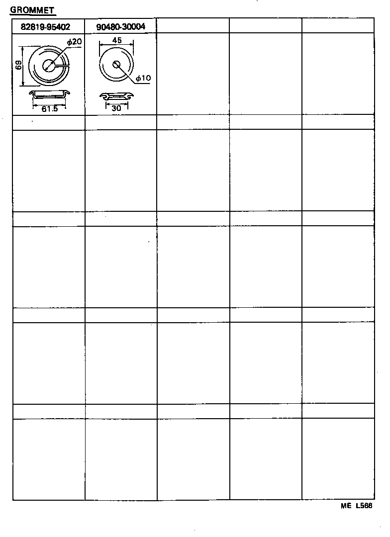 Figure MEL566