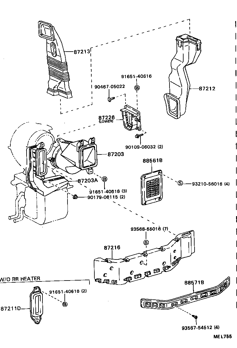 Figure MEL755
