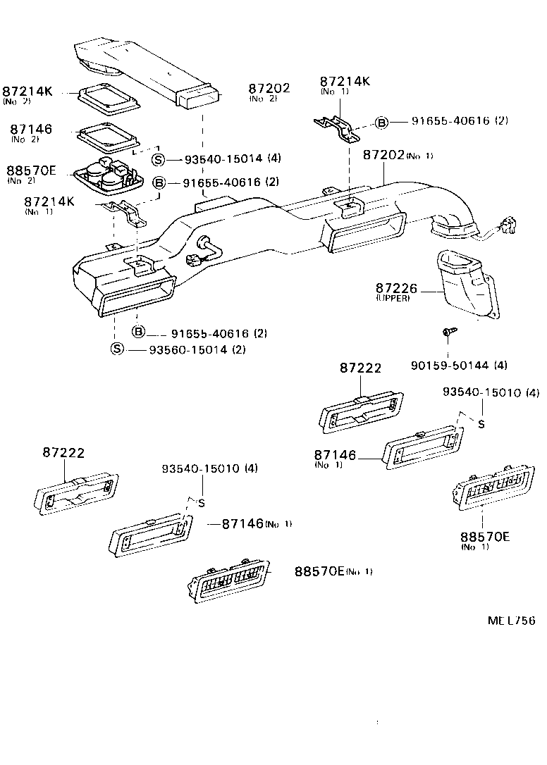 Figure MEL756