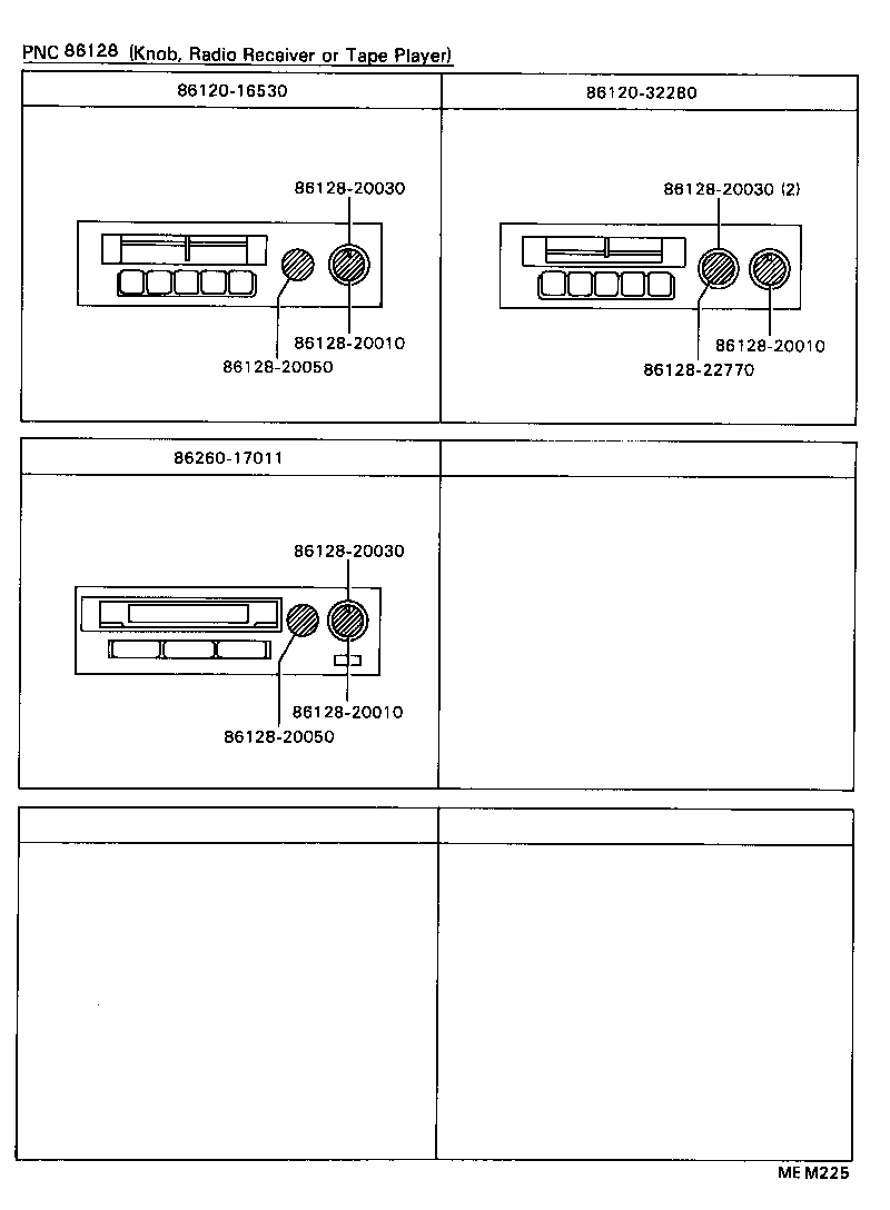 Figure MEM225