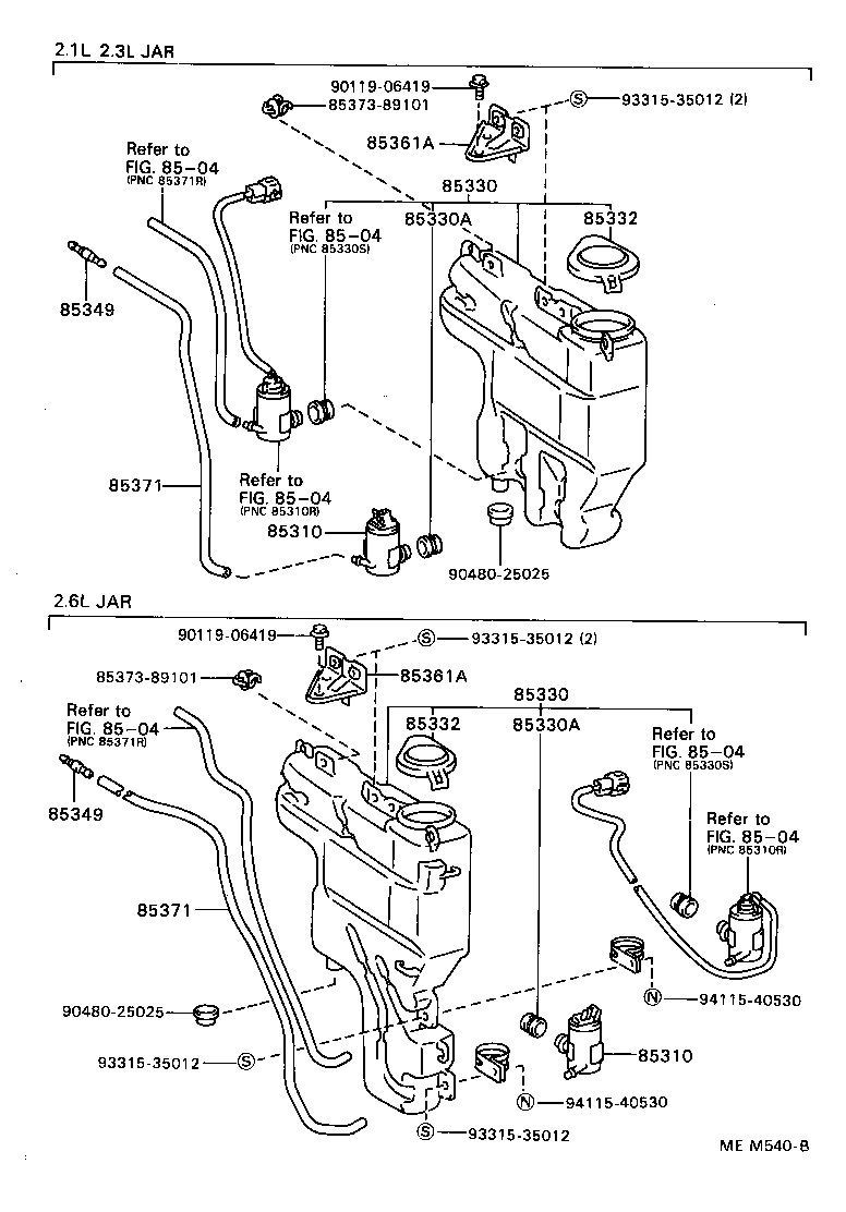 Figure MEM540B