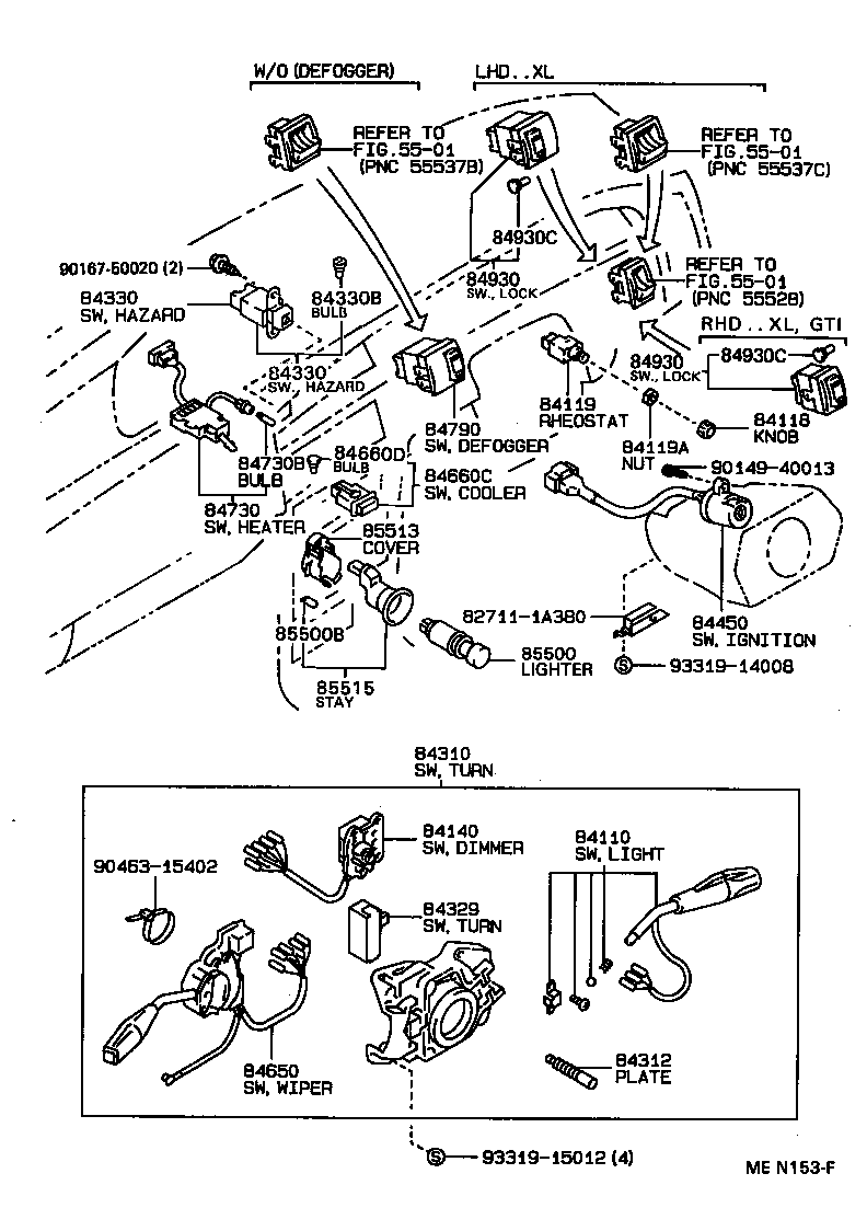 Figure MEN153F