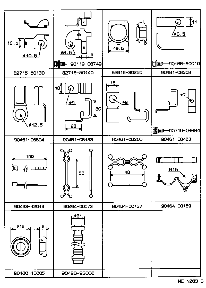 Figure MEN283B