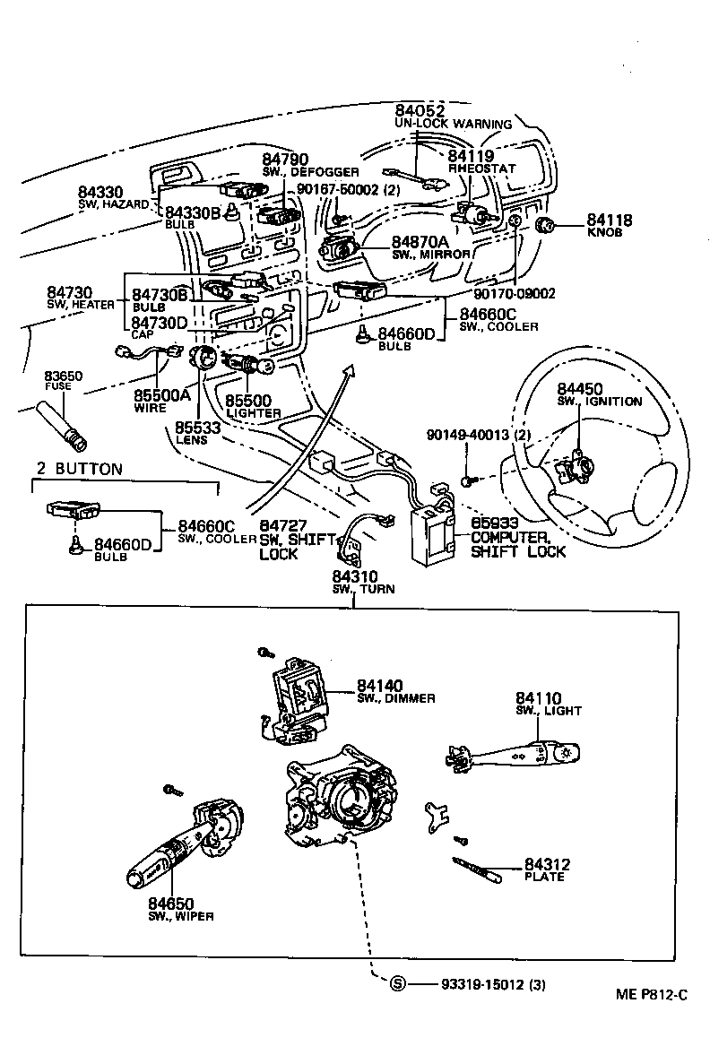 Figure MEP812C