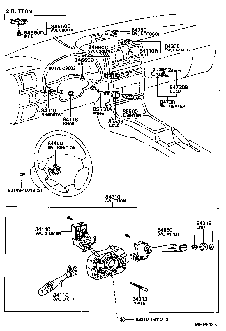 Figure MEP813C