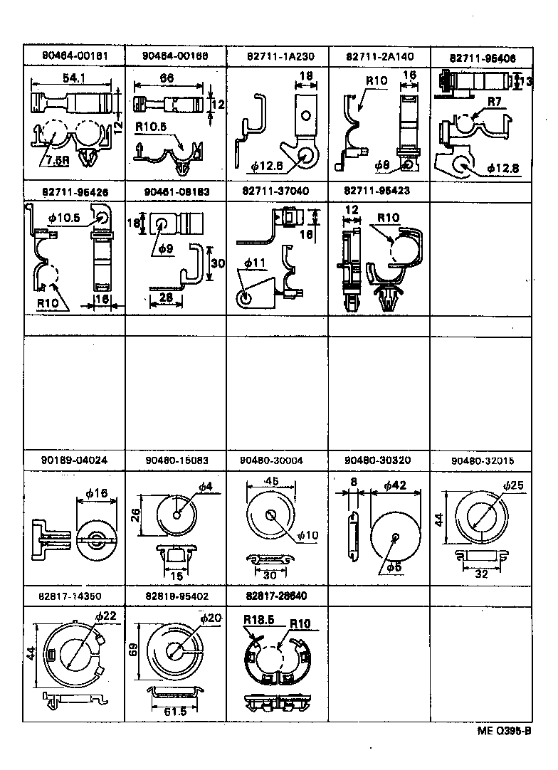 Figure MEQ395B