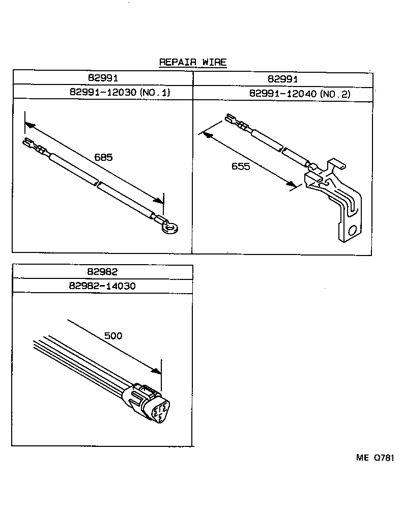Figure MEQ781
