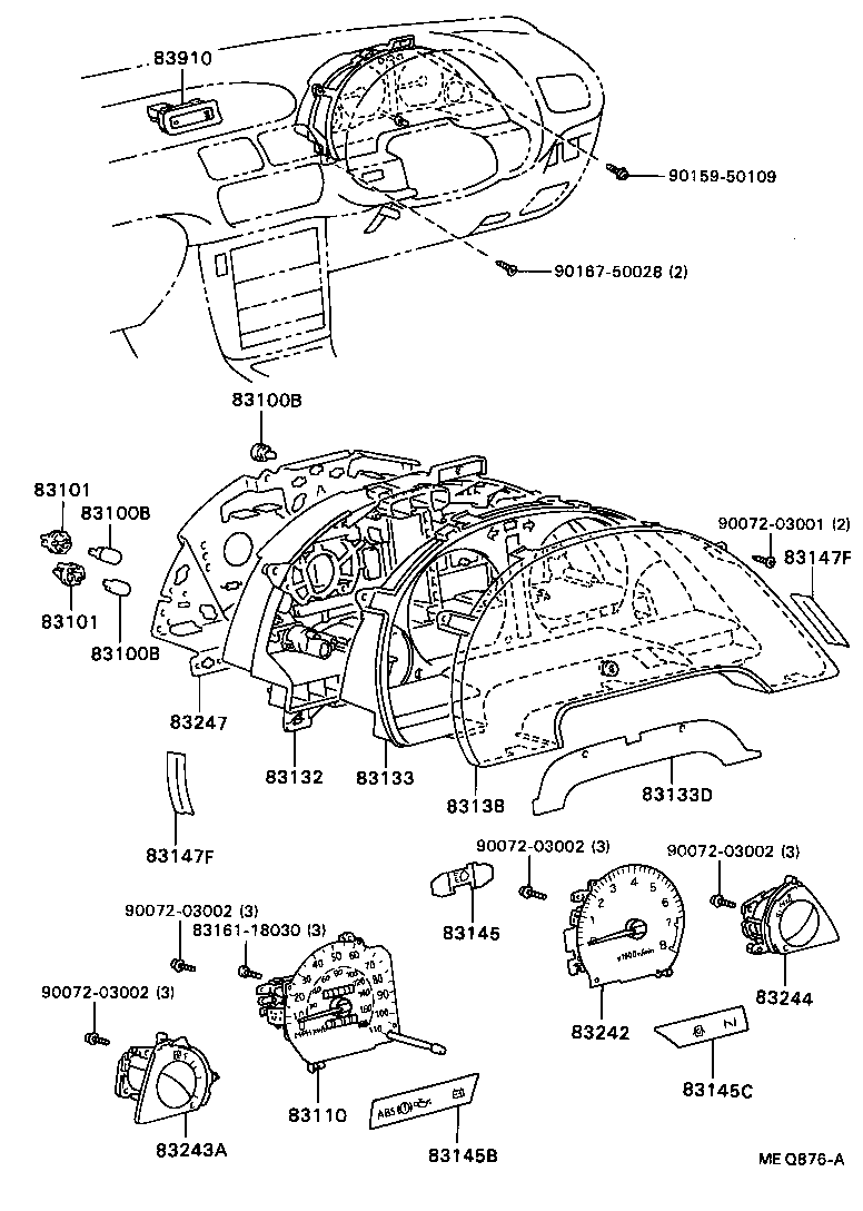 Figure MEQ876A