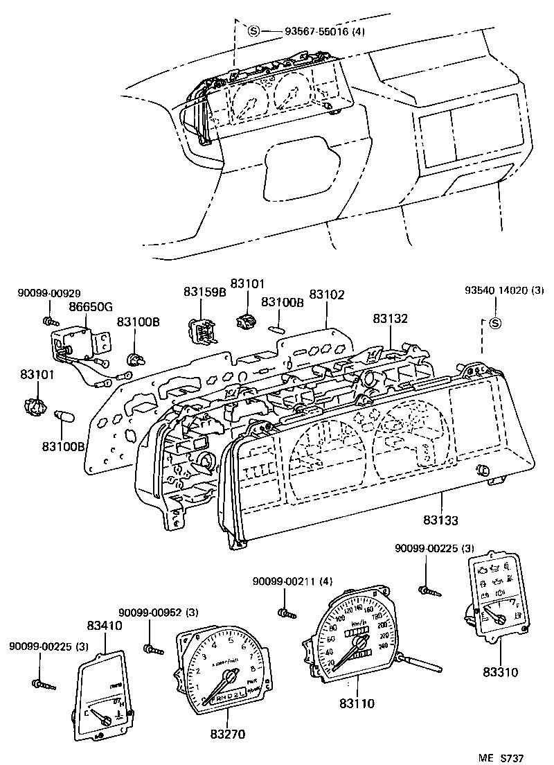 Figure MES737