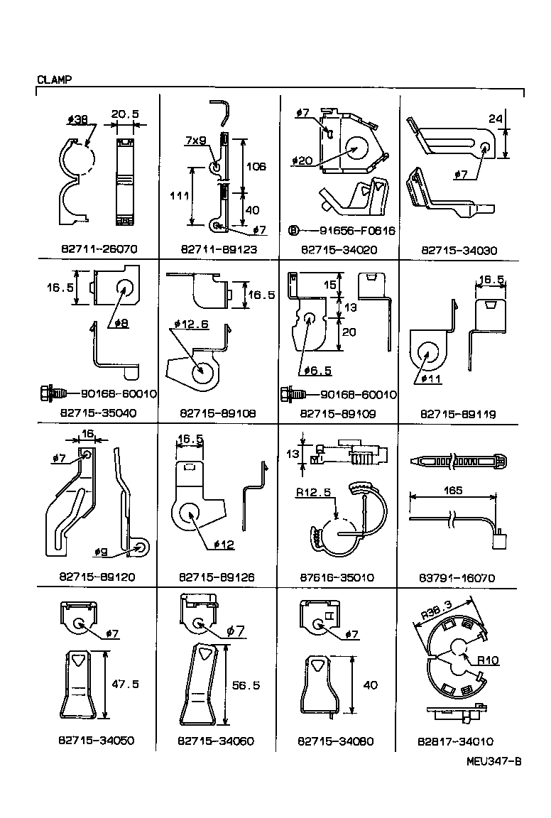 Figure MEU347B