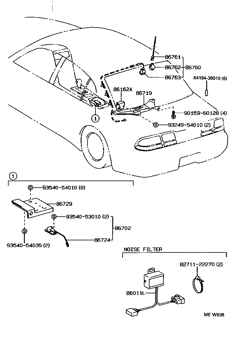 Exploded illustration MEW936